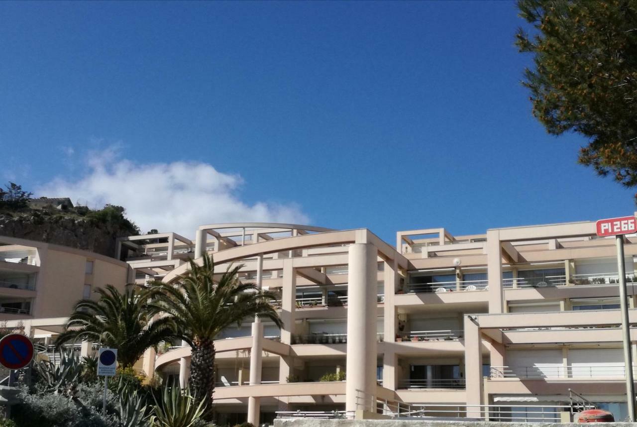 483 Chemin De Saint-Clair Apartman Sète Kültér fotó